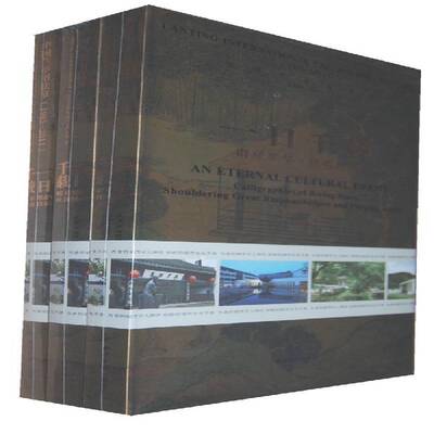 正版书籍 一日千载:Calligraphies of great masters inheriting the past and 冯建荣西泠印社出版社艺术  人天书店畅销书排行榜