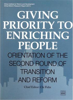 正版书籍 民富优先:二次转型与改革走向:orientation of the迟福林五洲传播出版社经济经济政策研究中国英文 人天书店畅销书排行榜