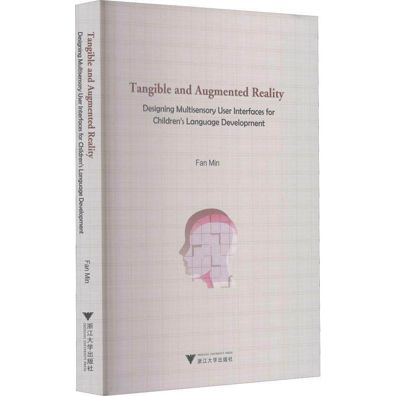正版书籍 Tangible and augmented reality浙江大学出版社社会科学虚拟现实应用儿童语言语言教学教普通大众人天书店畅销书排行榜