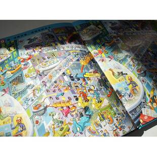 正版书籍 时空机器梅里切伊·马尔蒂人民文学出版社生活休闲 人天书店畅销书排行榜