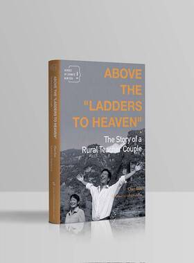 正版书籍 Above the 