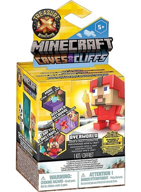Treasure x minercraft我的世界MC黄金宝藏人偶儿童玩具盲盒