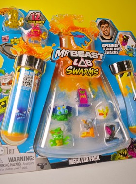 MrBeast Lab12装夜惊豹试管试验科学怪人黄金宝藏儿童盲盒玩具