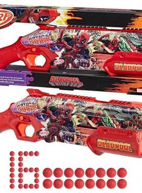 孩之宝Nerf热火Deadpool死侍rival竞争者骇客软弹发射器玩具枪