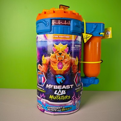 MrBeast Lab火焰豹Fire Panther试验舱科学怪人宝藏儿童盲盒玩具