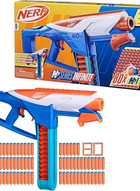 盒装孩之宝Nerf热火N系列Series Infinite无限手动40发软弹发射器