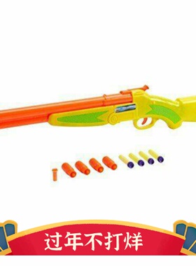 BUZZ BEE 小蜜蜂 空气勇士黄色单管软弹发射器儿童玩具枪带冒烟