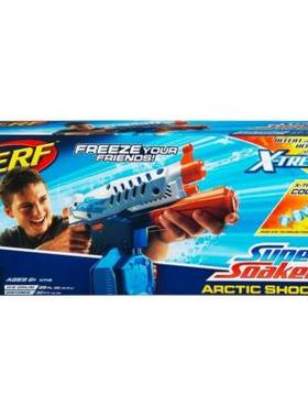 Super Soaker Nerf Water Gun Artic Shock 超级水枪沙滩玩具