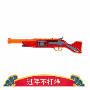 DART ZONE Renegade Flintlock叛逆火铳软弹发射器儿童玩具枪