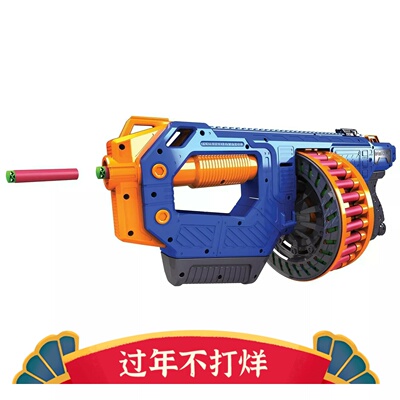 电动发射器dartzone玩具枪