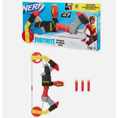 软弹枪nerf堡垒之夜弓玩具枪