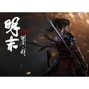 《明末：渊虚之羽》三周目全收集初始存档