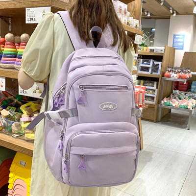 New Solid Color Women'S Backpack Multi Pocket School Bags Fo