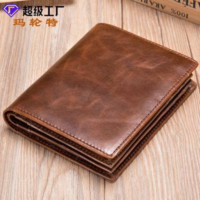 men's wallet cowhide anti-theft brush short horizontal walle