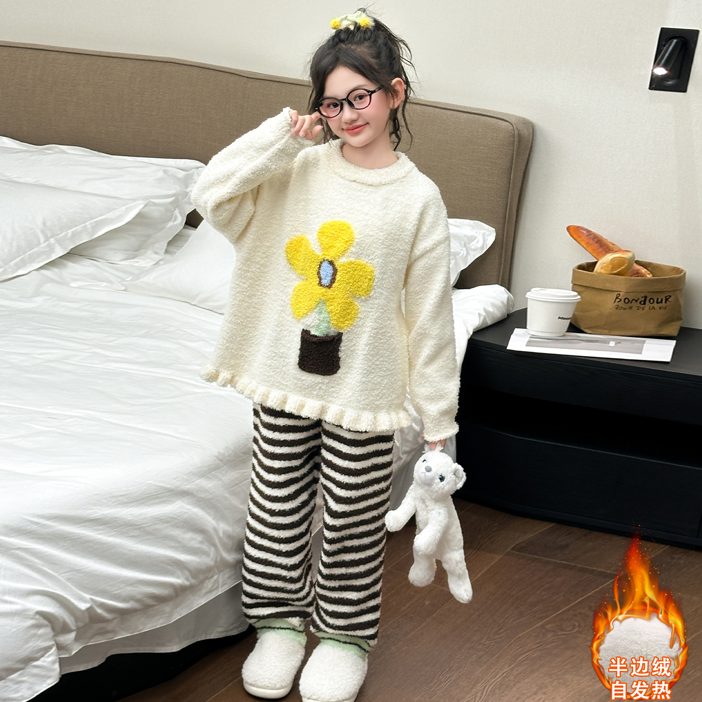 女大童睡衣秋冬款加厚保暖家居服