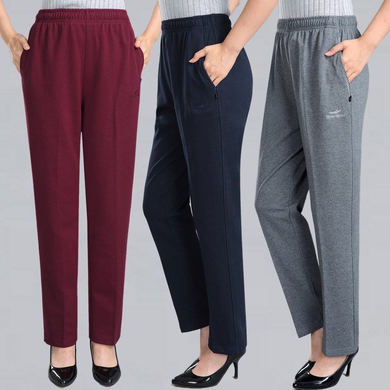 纯棉中老年女裤春秋款大码宽松妈妈裤子春装新款运动休闲直筒卫裤