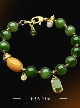 S925银天然无黑点碧玉纯手工手链女款镀俄料蜜蜡无事牌多宝手串