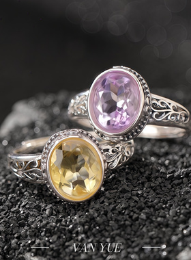 S925纯银紫水晶黄水晶复古做旧花纹镂空蛋面戒指切面银指环