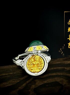 S925纯银玛瑙八大守护神戒指金银撞色嘎乌盒活口指环黄财神戒指