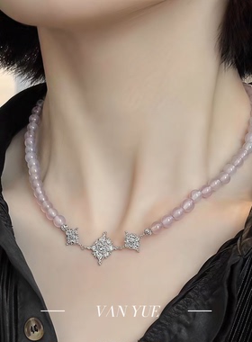 S925银紫玛瑙圆珠粉紫锆石菱形链羽毛尾坠项链