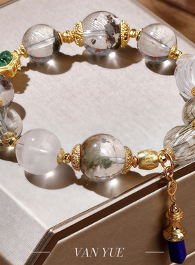 S925天然绿幽灵水晶手串女发晶白水晶凤尾九狐翡翠青金石多宝手链