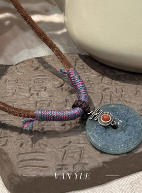 S925银南红镶吉字翡翠蓝水回纹平安扣抽拉项链新中式复古小众设计