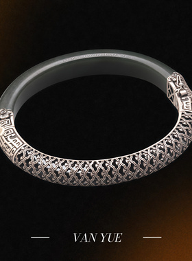 S925纯银墨绿和田玉马蹄手镯 复古做旧水墨黑银镯子可打开饰品