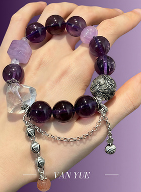 S925银紫水晶圆珠切面随型白水晶弹力手串手链女新中式设计手饰