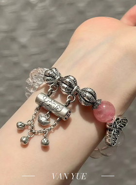 S925银粉水晶切面白水晶蔷薇石蝴蝶长筒元宝弹力手串