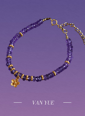 法式原创手工串S925纯银天然紫水晶彩宝项链女时尚气质锁骨链新款