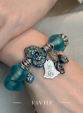 S925蓝色琉璃珐琅滴胶蝙蝠扣如意锁草莓手链