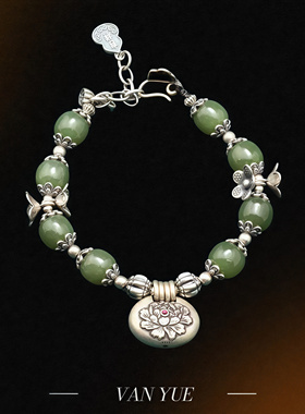 S925纯银如意锁碧玉老形珠手链 复古做旧小花手工重工民族风手串