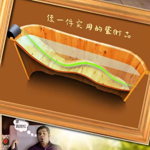 美容院浴缸泡澡木桶酒店浴缸