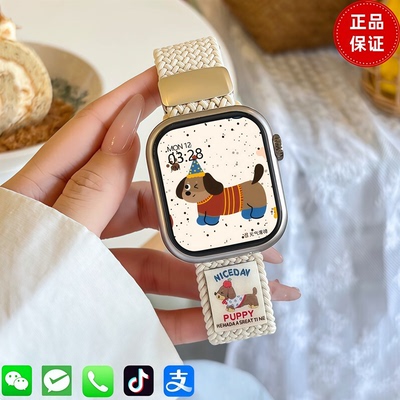 米兔5G全网通儿童电话手表可插卡