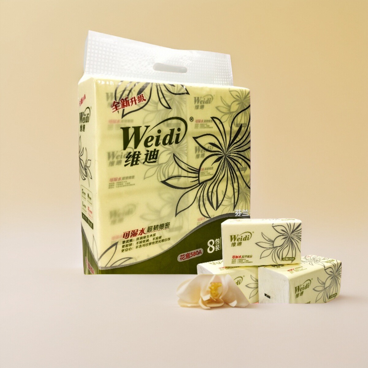 维迪纸巾花意580A抽纸