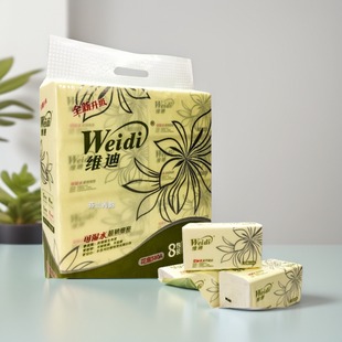 维迪抽纸 花意580A可湿水超韧细密优质原生浆2提16包家庭装热销品