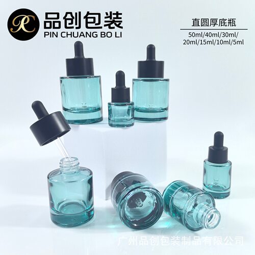 玻璃瓶5/10/15/20/30/40/50ml直圆厚底瓶精油精华液瓶化妆品瓶