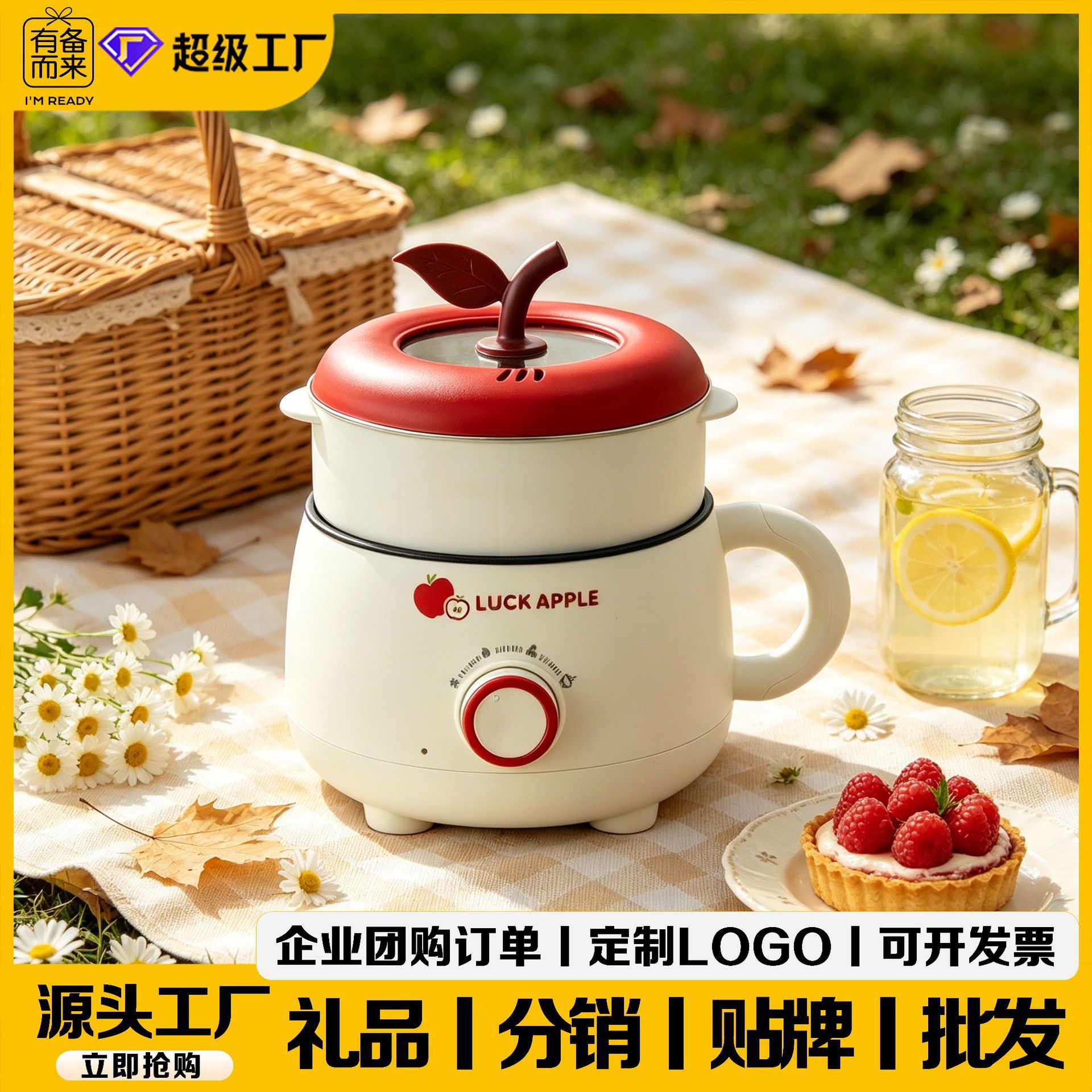 电煮锅家用多功能一体小型电锅宿舍学生蒸炒煮饭泡面锅陶晶不粘锅