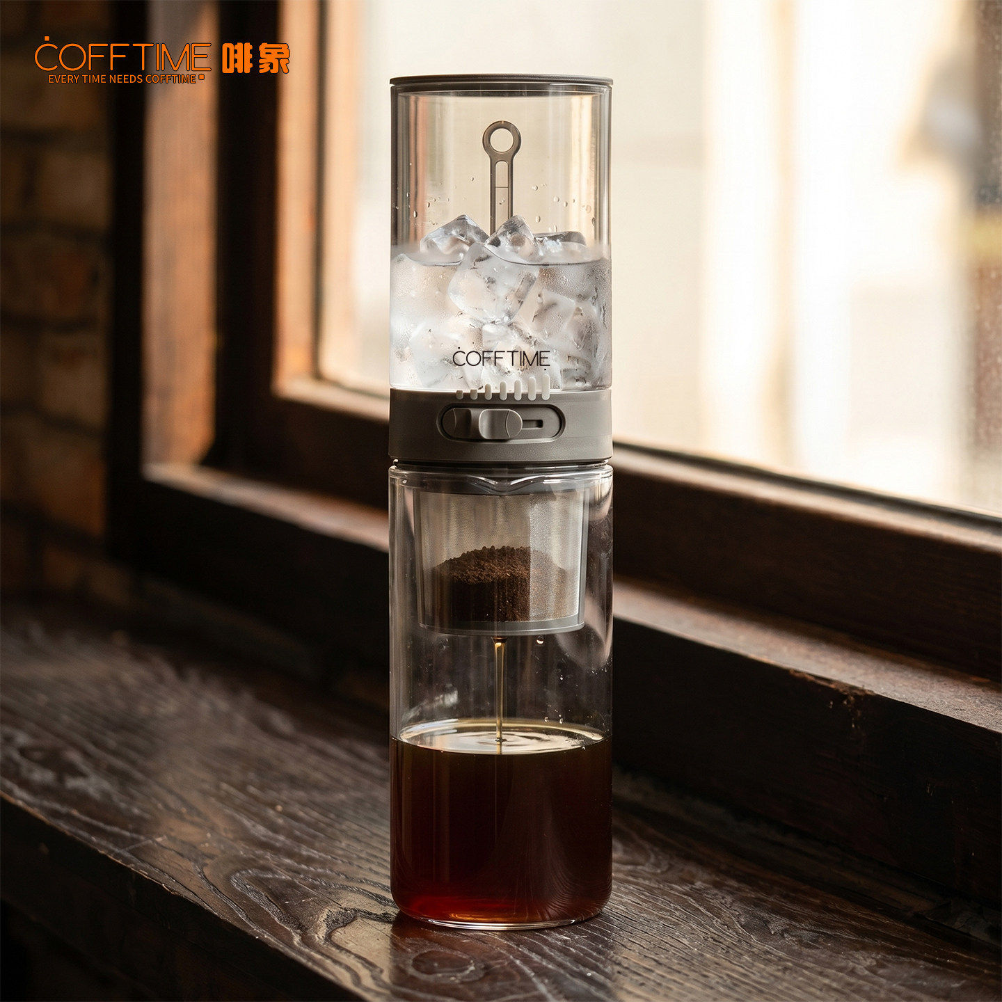 啡象牌咖啡冰滴冷萃壶滴漏式冷萃杯冰滴咖啡壶冷泡杯手冲家用便携
