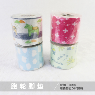 金丝熊花枝放卡脚垫子 280厘米 仓鼠跑轮贴 静电防滑脚垫