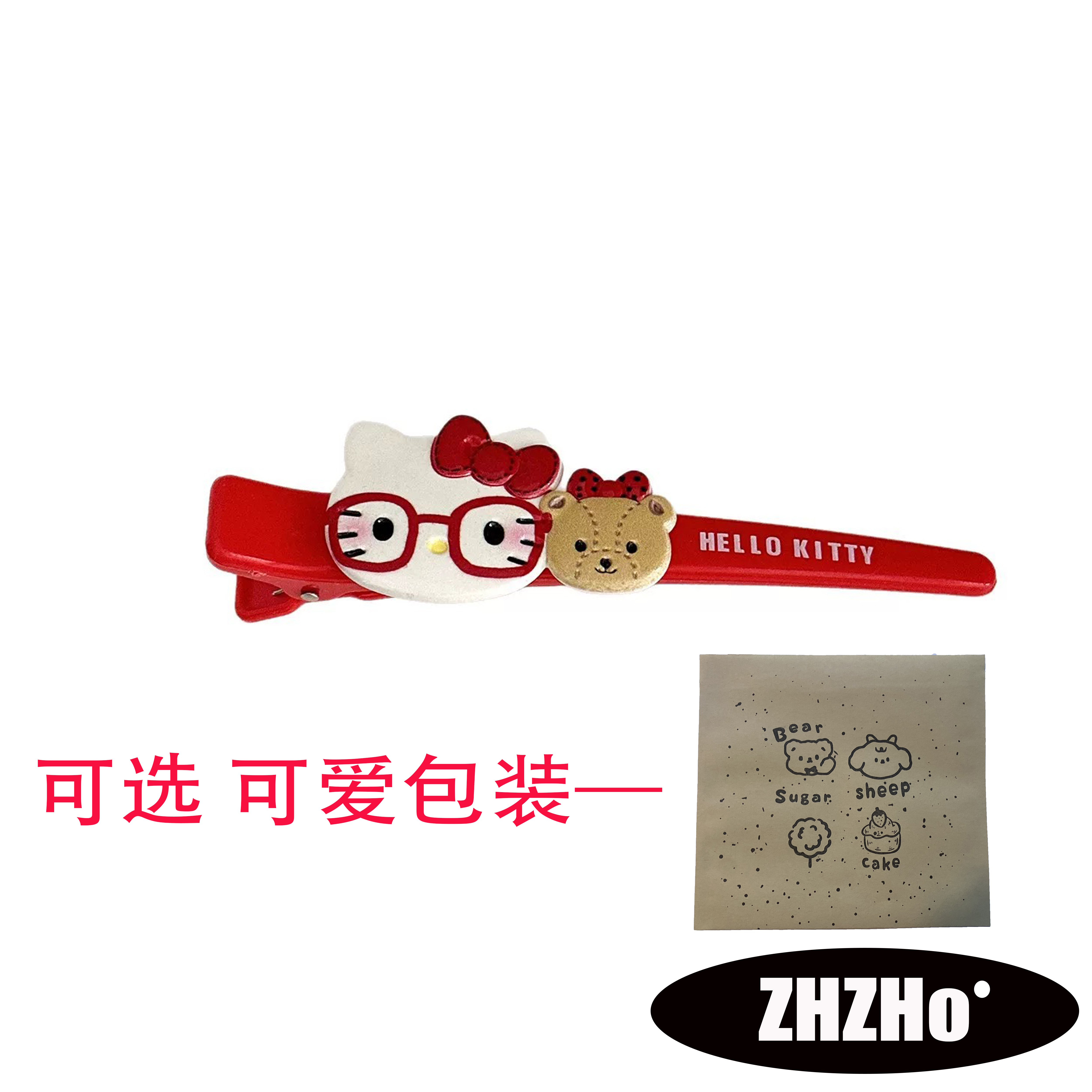 送礼包装哈喽Kitty猫发卡