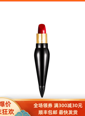 萝卜丁口红cl女王权杖001m哑光滋润唇膏礼盒七夕情人节生日礼物