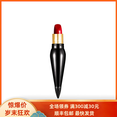 萝卜丁口红cl女王权杖001m哑光滋润唇膏礼盒七夕情人节生日礼物