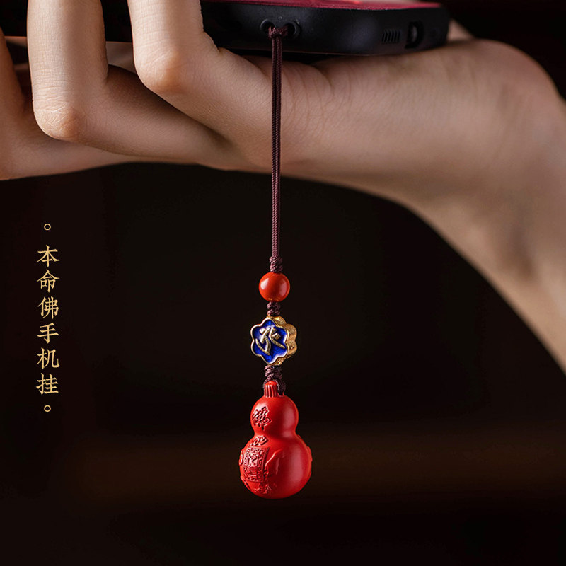 生肖本命佛手机链本命年福禄葫芦