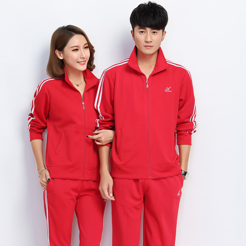 运动服装男装中老年大码运动套装红色速干宽松女长袖秋两件套春秋