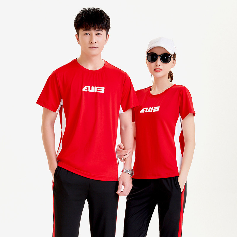 圆领短袖运动服跑步夏季休闲情侣款运动套装男女长裤健身操团体服