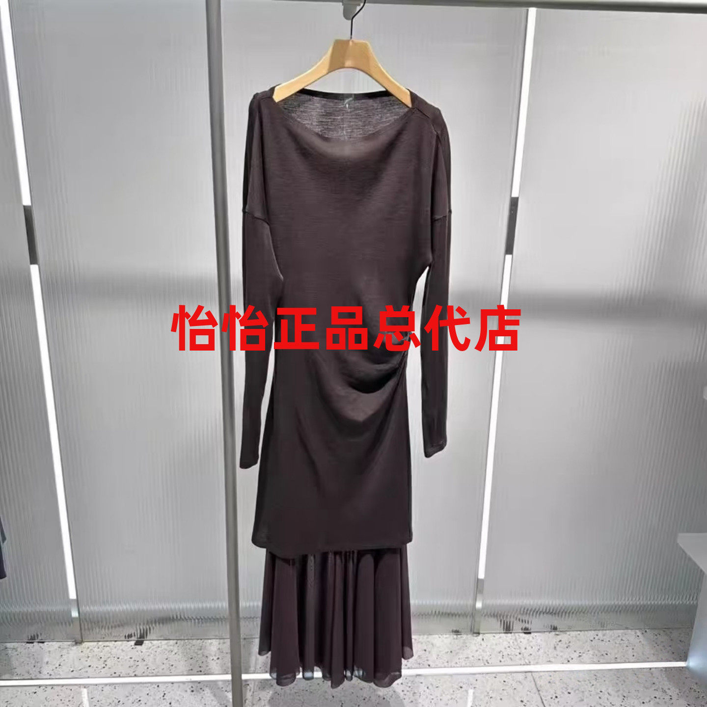 艾诺丝专柜正品国内代购25年秋季羊毛连衣裙两件套AR923044-1680