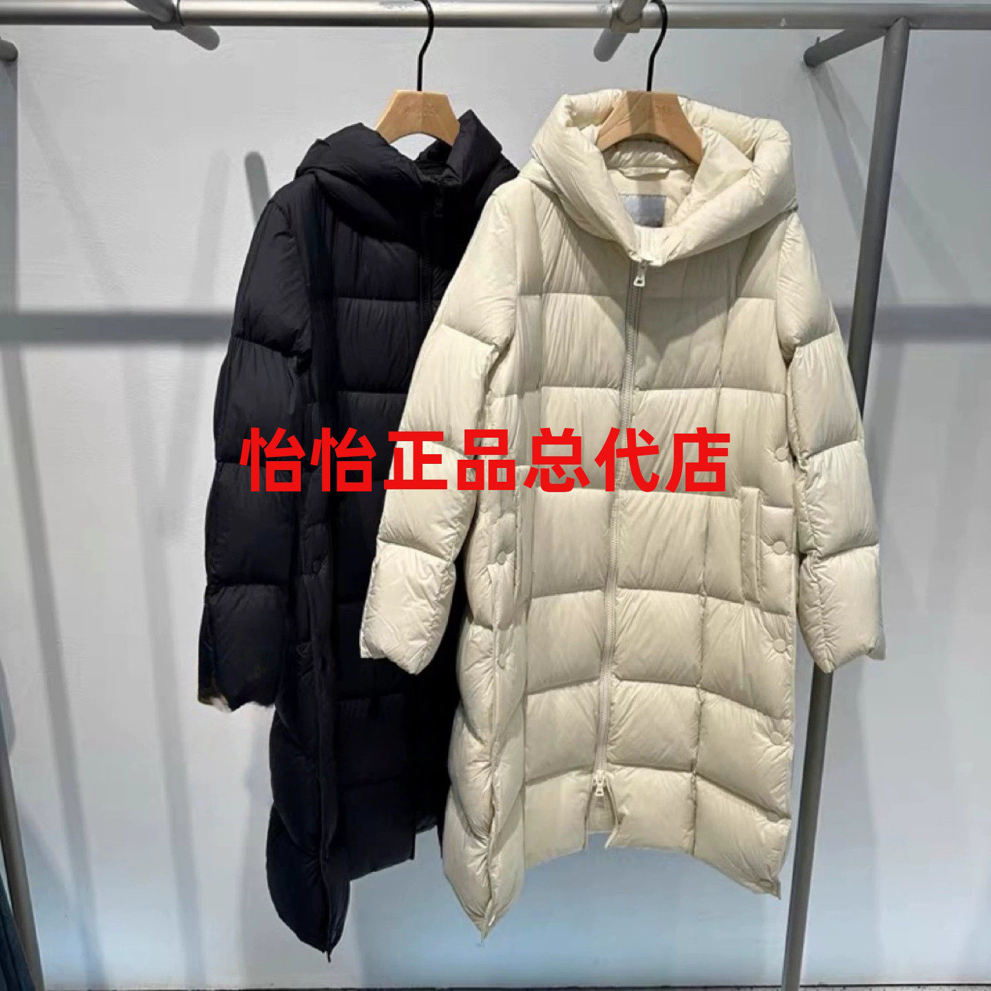 艾诺丝2025冬新款专柜正品国内代购连帽羽绒服外套女004166-2580,女装/女士精品,羽绒服,淘宝优惠券,粉丝福利购,淘宝优惠卷