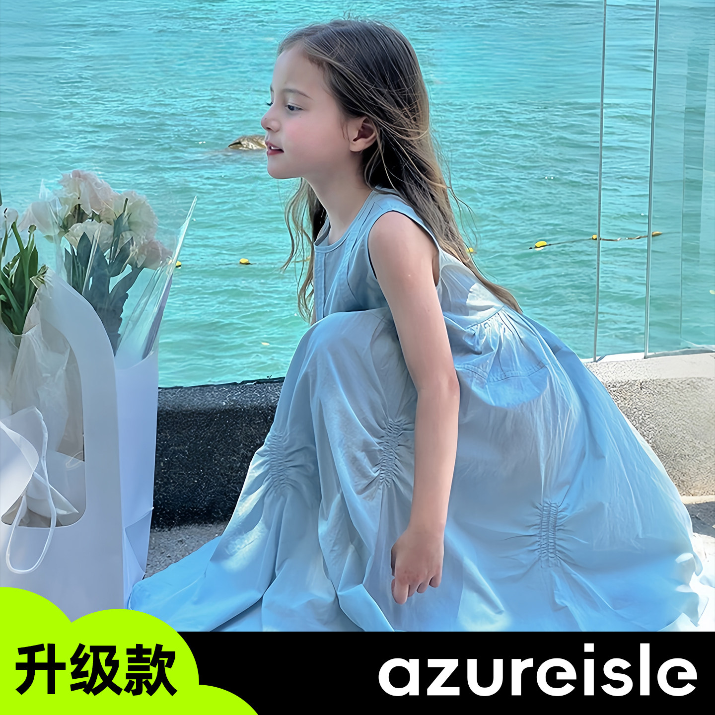 【高定轻奢】女童凉爽长款背心裙