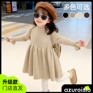 针织裙 儿童日常打底裙女孩宝宝长袖 女童毛衣连衣裙秋冬韩版 新款